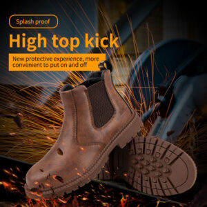 Chelsea Waterproof Work Safety Shoes